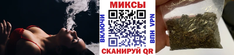 БУТИРАТ BDO  закладки  Орёл 