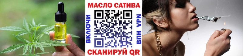 Еда ТГК конопля  kraken онион  Орёл  дарнет шоп 