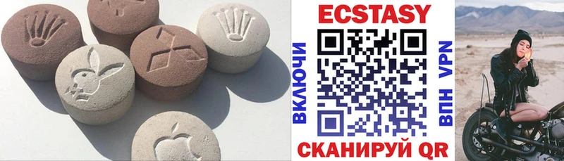 как найти наркотики  Орёл  Ecstasy TESLA 