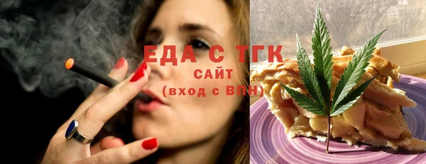 кокаин перу Баксан