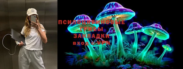 ALPHA-PVP Балабаново