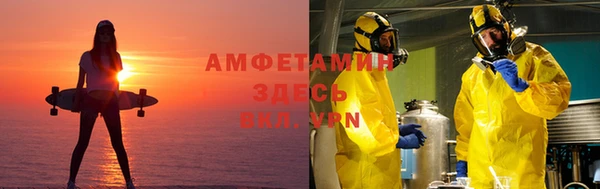 а пвп мука Туринск