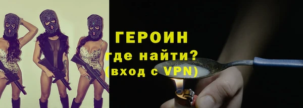 а пвп мука Туринск