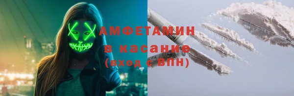 apvp Абдулино