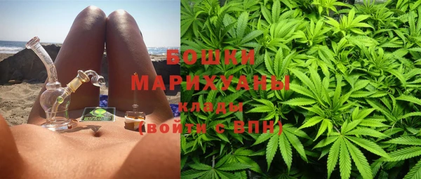 меф VHQ Аркадак