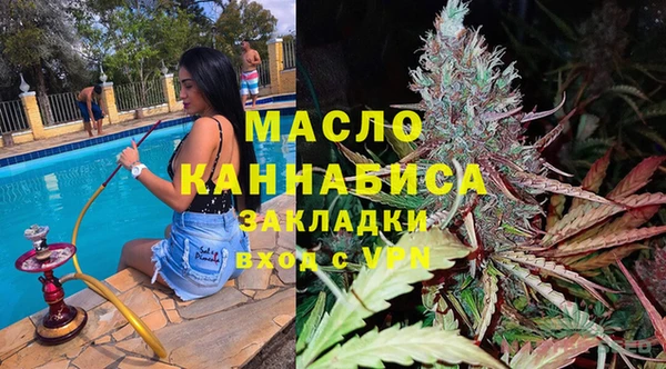 ПСИЛОЦИБИНОВЫЕ ГРИБЫ Тутаев