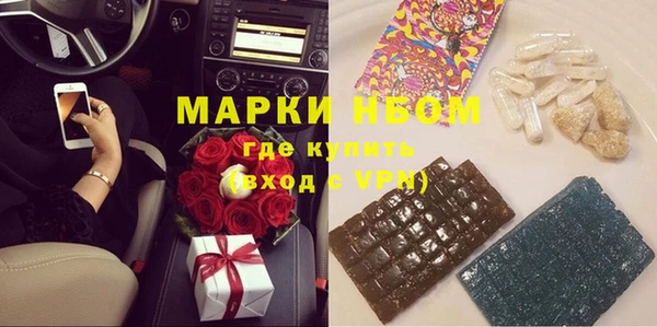 кокаин перу Баксан