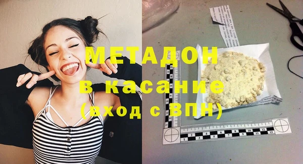 шишки Балахна