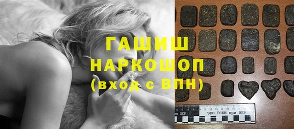 кокаин перу Баксан