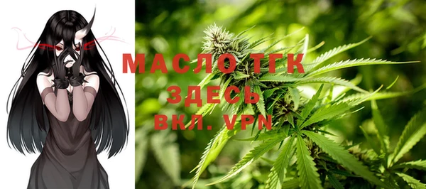 кокаин перу Баксан