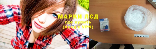 скорость mdpv Арсеньев