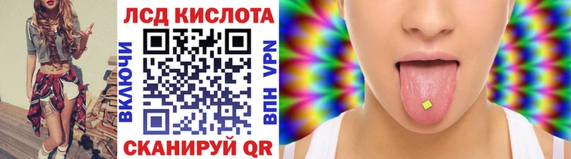 Марки N-bome 1500мкг  хочу   Орёл 